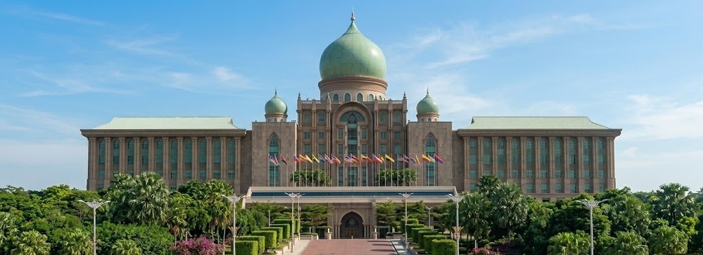 PMO Putrajaya2