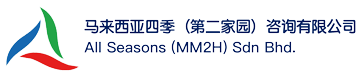 All Seasons (MM2H) Sdn Bhd